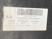 Автосамосвал МАЗ 65012J, 2023, Идентификационный номер: Y3M65012JP0000859